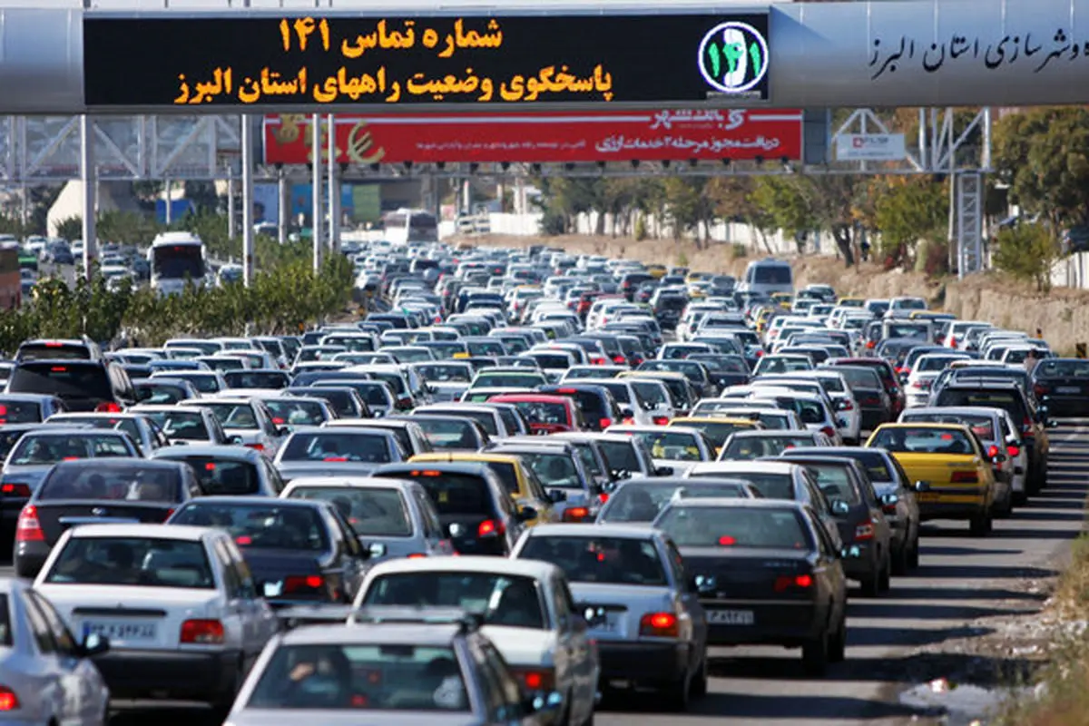 محورهای استانهای البرز، مازندران و تهران نیمه سنگین و سنگین گزارش شد