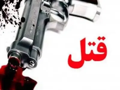 پلیس در تعقیب عامل قتل یک شهروند اهل شهرستان زابل 