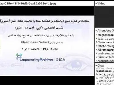 دسترسی به اسنادِ آرشیوهای ملی در جهان با محدودیت روبروست