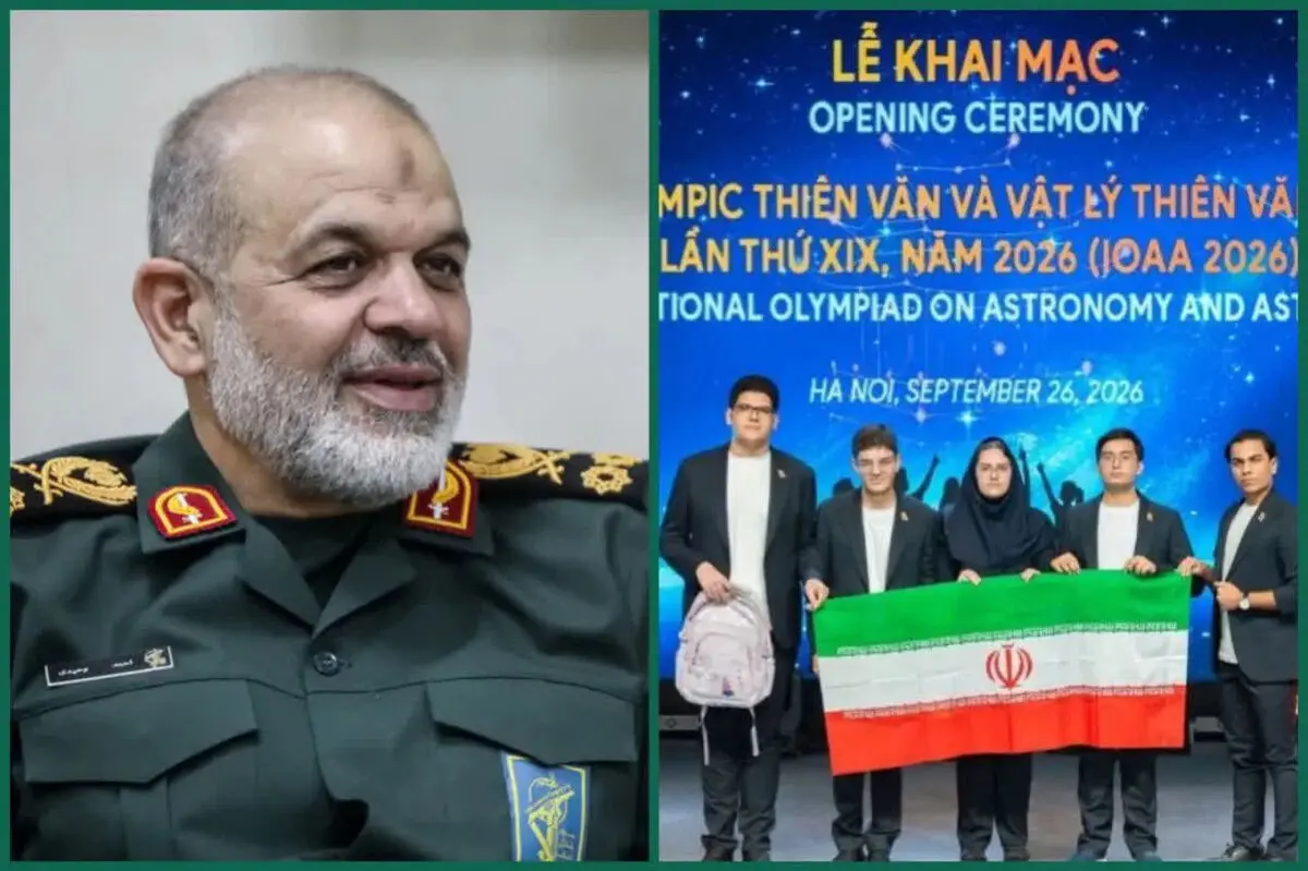 فرمانده کل سپاه درخشش غرورآفرین تیم ملی المپیاد نجوم و اخترفیزیک جمهوری اسلامی ایران را تبریک گفت