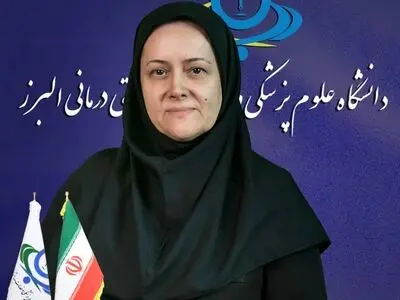 ساخت دو داروی جدید در دانشگاه علوم پزشکی البرز/ کسب رتبه 13 کشور در سامانه علم سنجی با بیش از 4200 مقاله