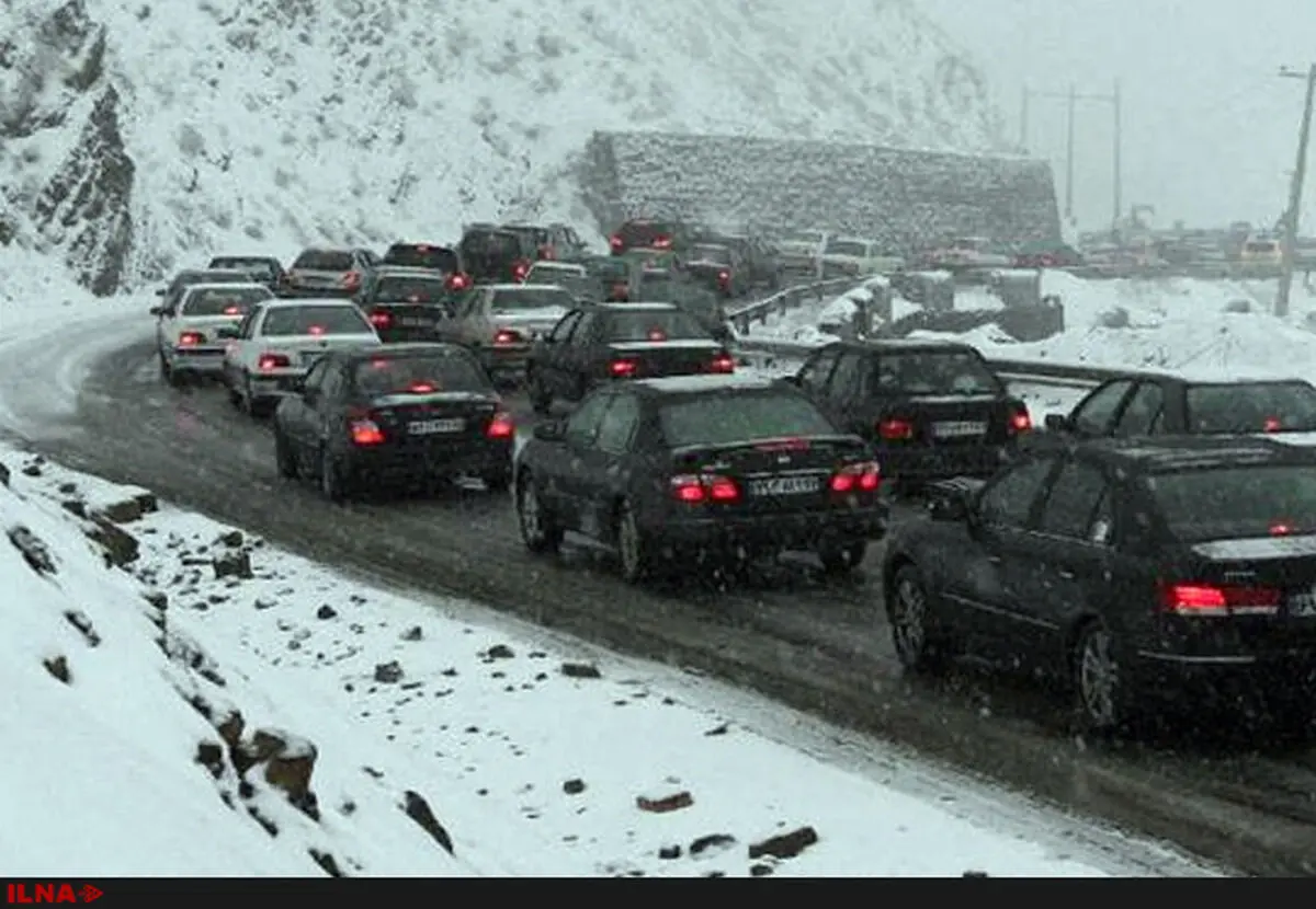 اطلاعیه وزارت کشور در خصوص شرایط جوی در محورهای مواصلاتی تهران و شمال کشور