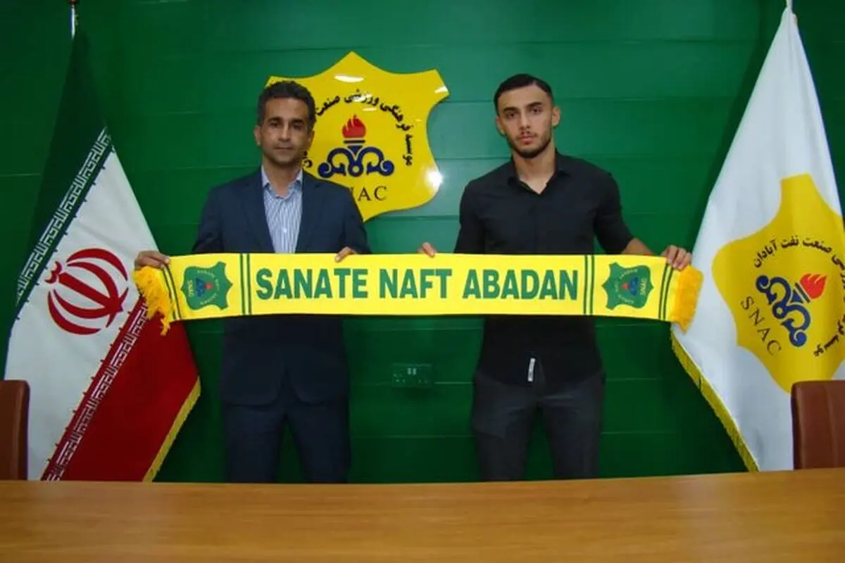 شریعت زاده با نفت تمدید کرد
