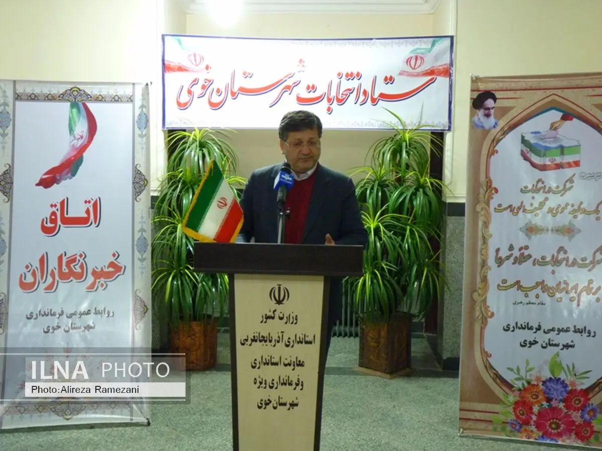 امیدوارم با حضور همه سلایق شاهد انتخاباتی پرشکوه باشیم