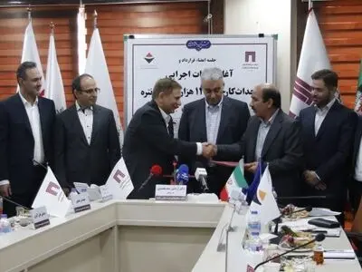 آغاز عملیات اجرایی احداث کارخانه ۱۳۰ هزار تنی کنسانتره مس جانجا