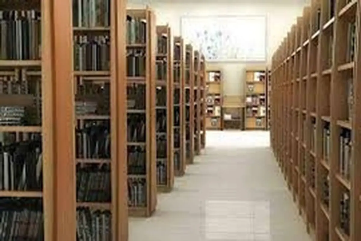 انجمن خیرین کتابخانه‌ساز در تمام نقاط استان اصفهان راه‌اندازی می‌شود