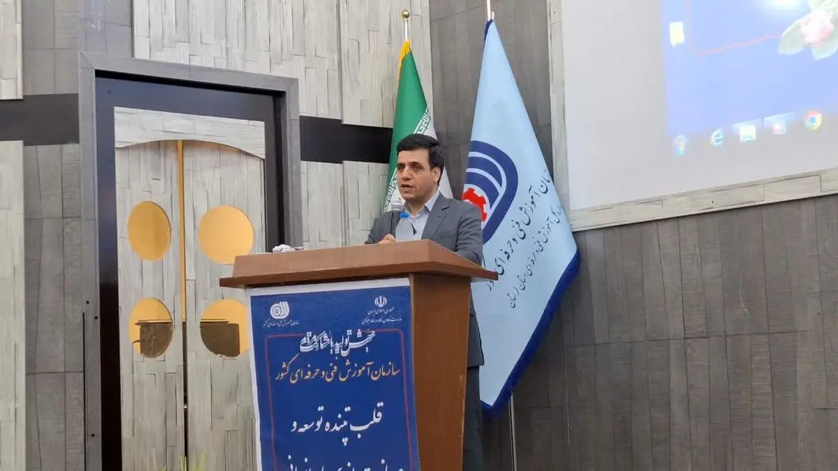 مهارت آموزی در حوزه فردی  موجب رسیدن به اهداف افراد می شود