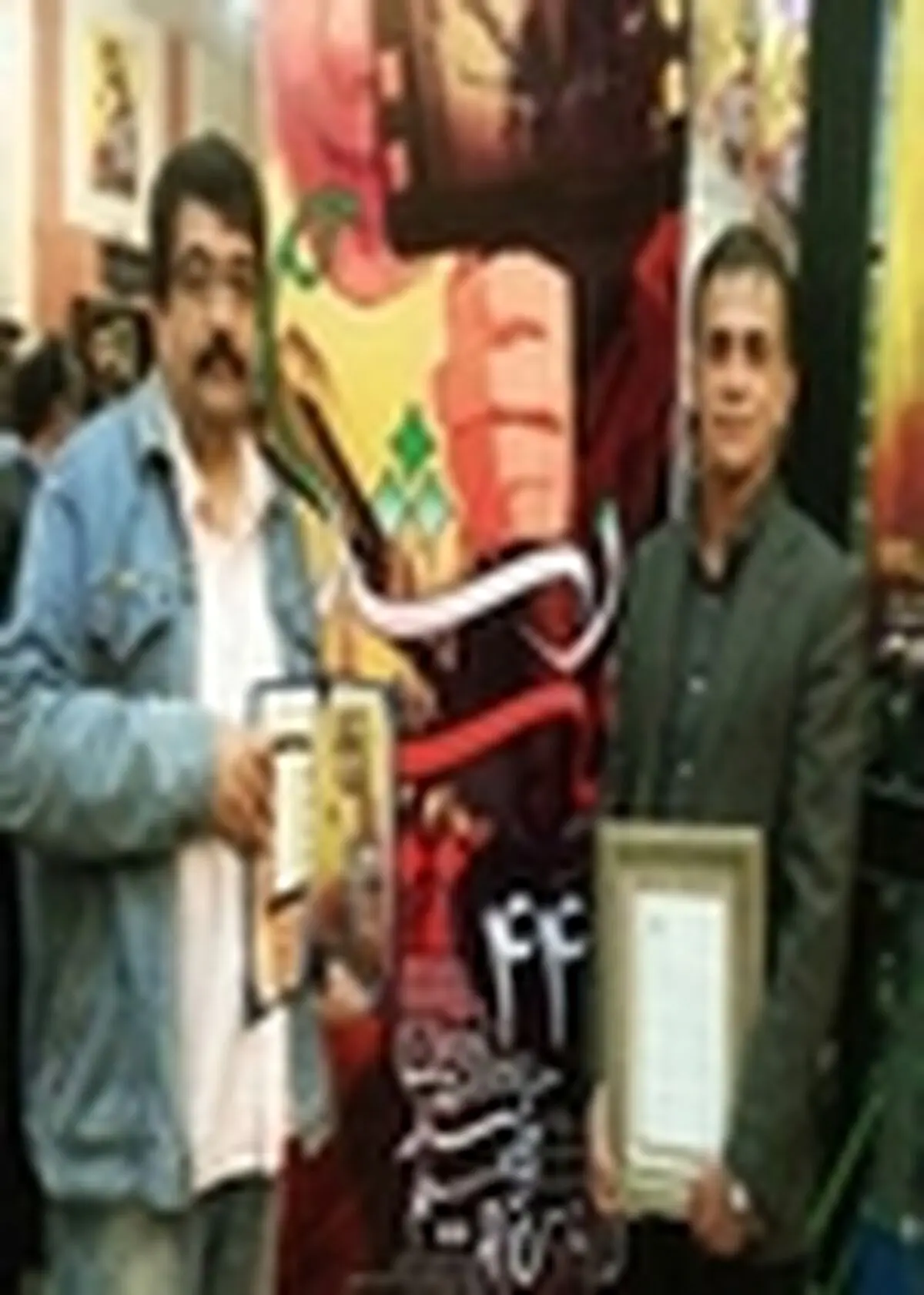 دیپلم افتخار فیلم رشد به فیلمساز گیلانی رسید