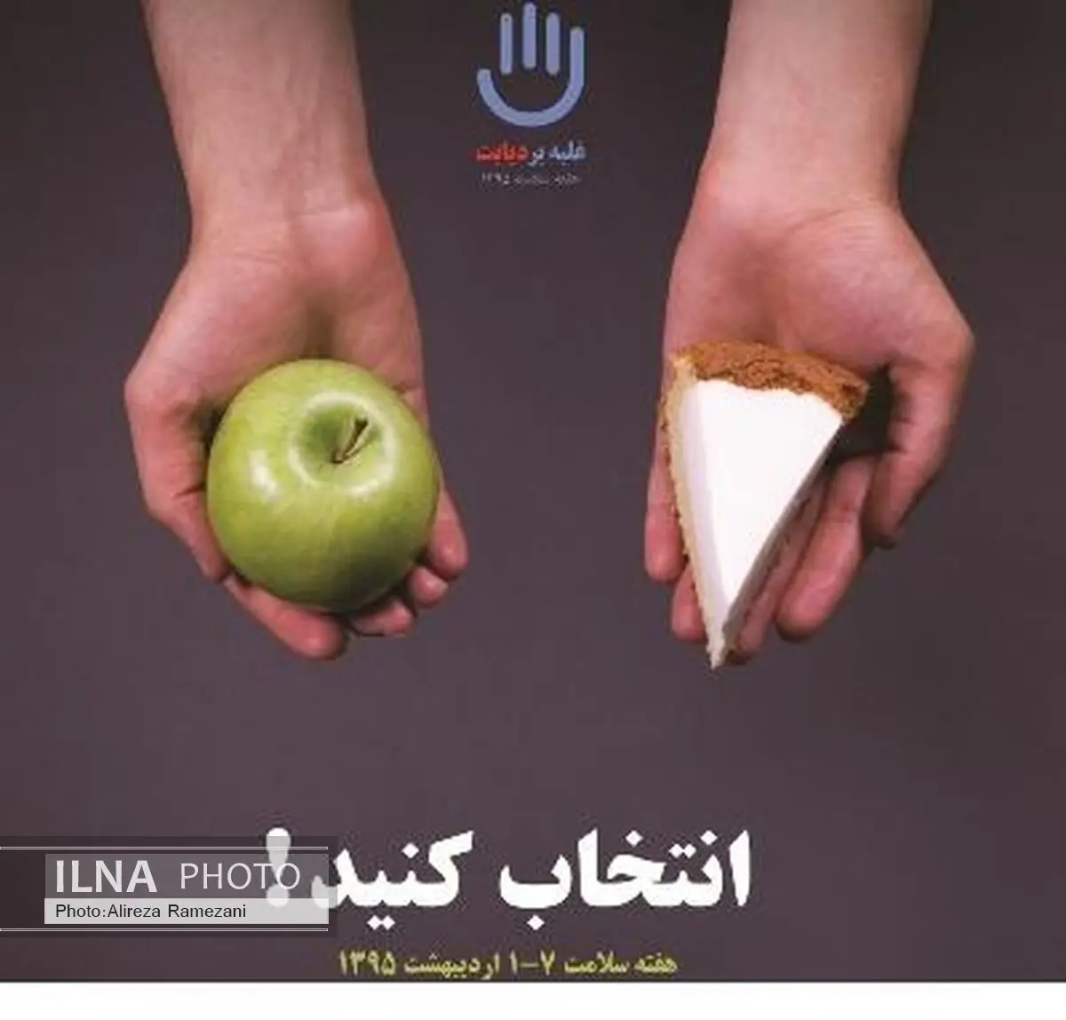 92 درصد مبتلایان به دیابت چاق هستند