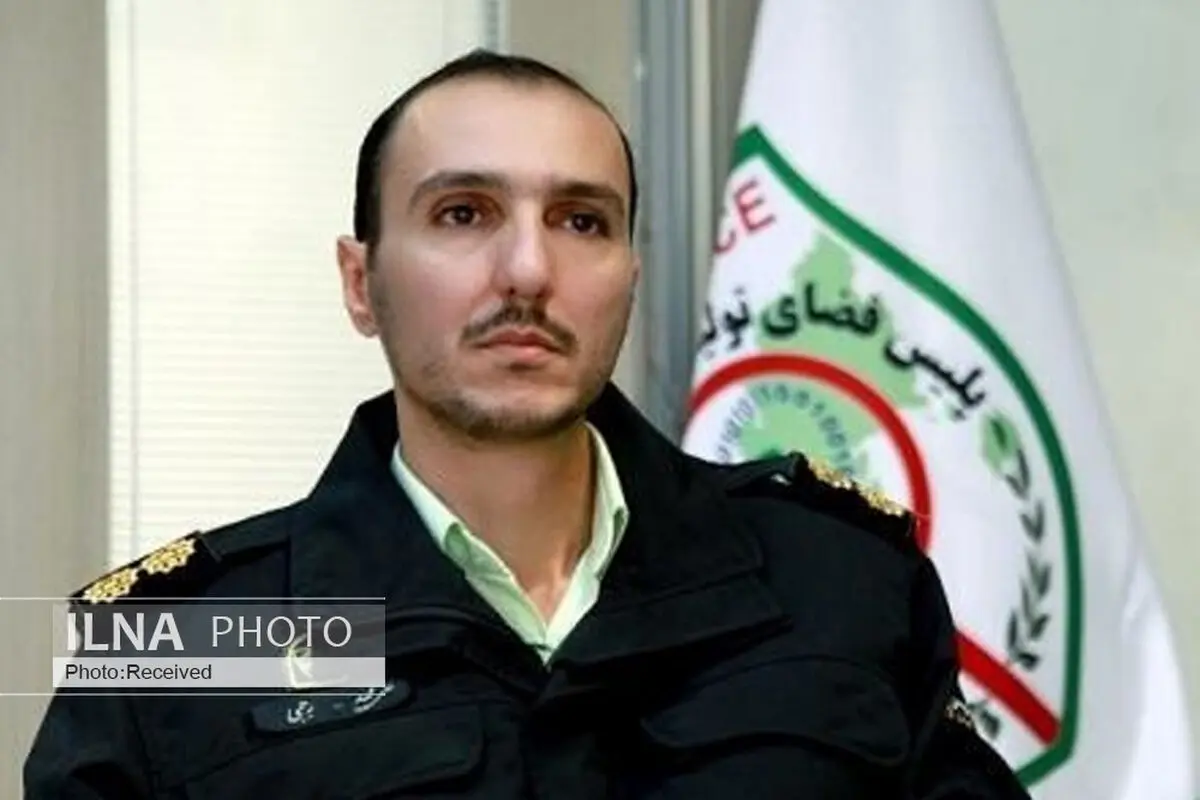 تبلیغ، خرید و فروش فلزیابِ بدون مجوز ممنوع است/ اجاره ۳۵ کارت بانکی یک خانواده در شهرستان به سایت‌های قمار