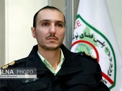 تبلیغ، خرید و فروش فلزیابِ بدون مجوز ممنوع است/ اجاره ۳۵ کارت بانکی یک خانواده در شهرستان به سایت‌های قمار