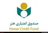 انتظار اطلاع رسانی و پاسخگویی از برنامه هفت بی‌فایده است