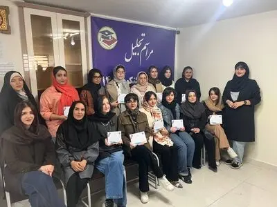 جهش چشمگیر قبولی کنکور در مرکز مطالعاتی میرداماد ارومیه
