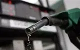 بنزین در بن‌بستِ مافیای خودرو و سیاست‌گذاری لرزان/ چوب حراج بر ذخایر راهبردی یا اصلاحِ ساختار؟