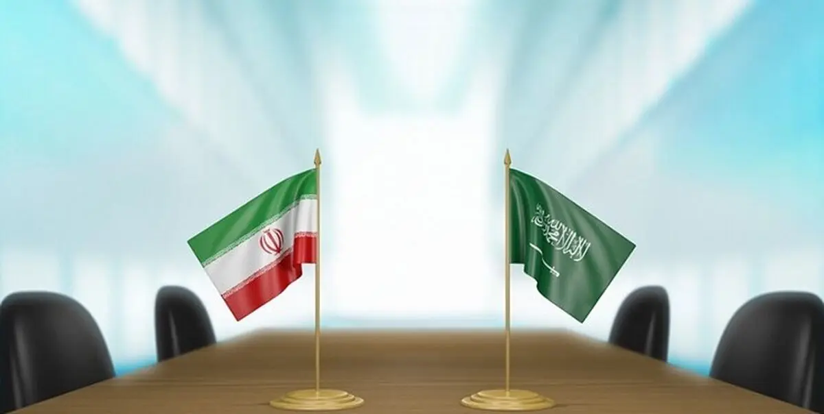 مباحثات سعودیة إیرانیة في بغداد
