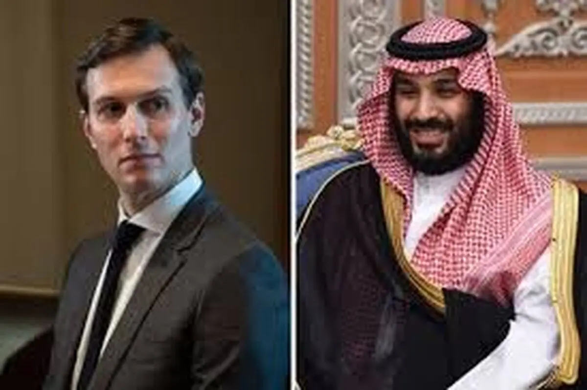 شفاف باش!