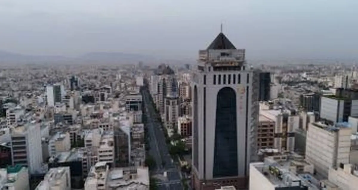 اعلام شعب کشیک بانک توسعه صادرات ایران در تهران