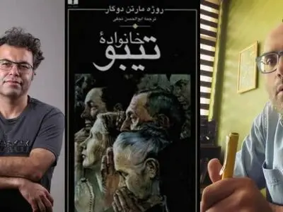 «خانواده تیبو»، سریال می‌شود