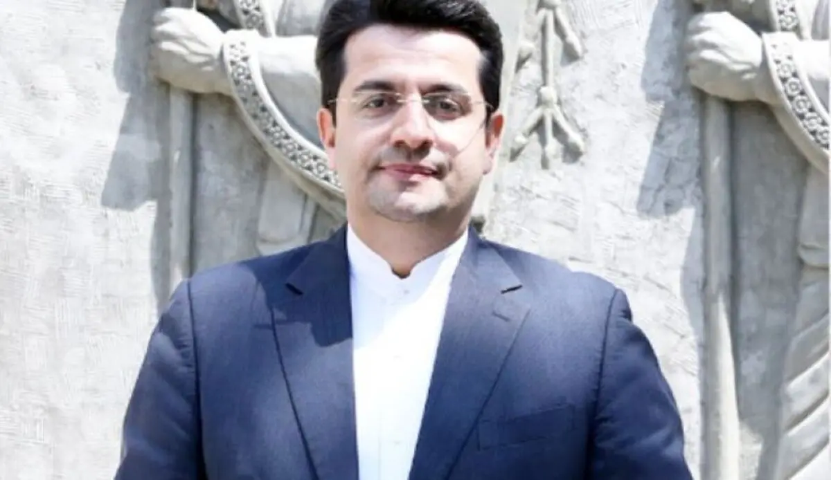 الرد الایرانی علی الحظر الامیرکی ضد صناعاتها التعدینیة