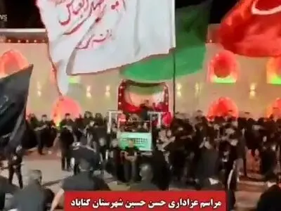 عزاداری سنتی حسن حسین در بیدخت + فیلم