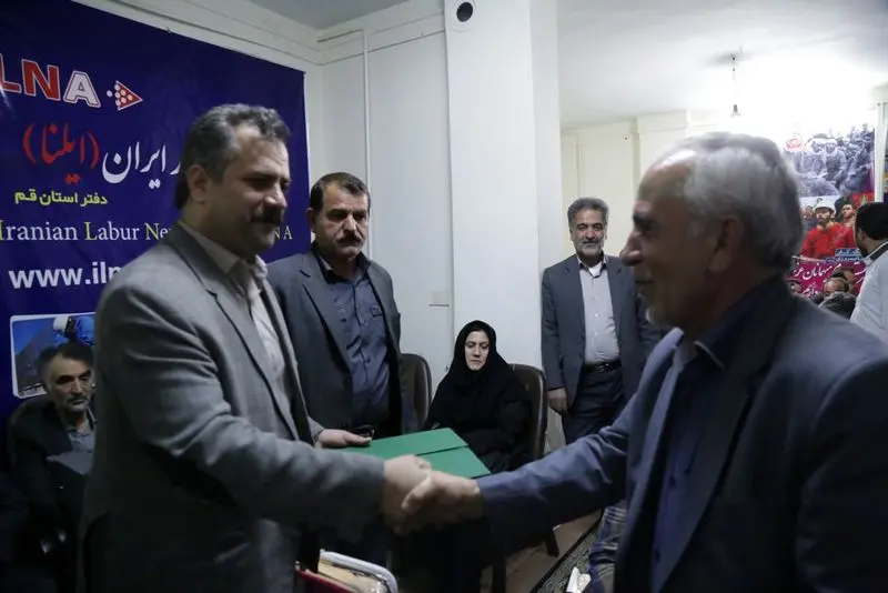 گالری