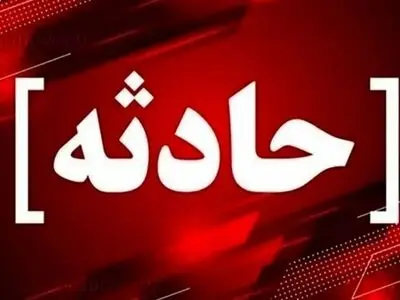 فوت یک کارگر بر اثر ترکیدن لاستیک جرثقیل در مشهد