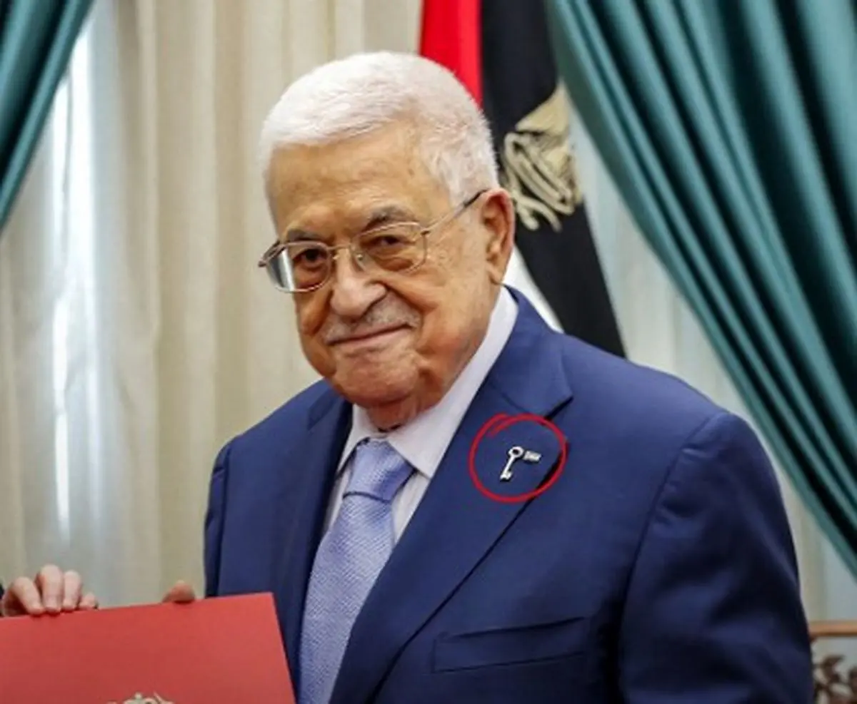 عباس با "سنجاق سینه"، پیام فلسطینی‌ها را رساند؛ تل‌آویو عصبانی شد