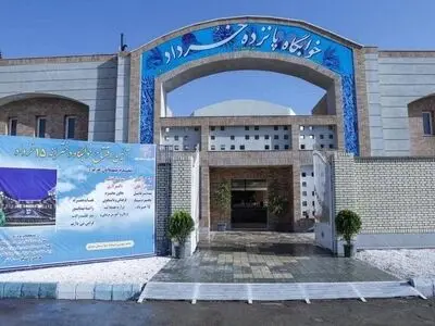 ساخت ۷۷ هزار مترمربع خوابگاه دانشجویی برای دختران ایران