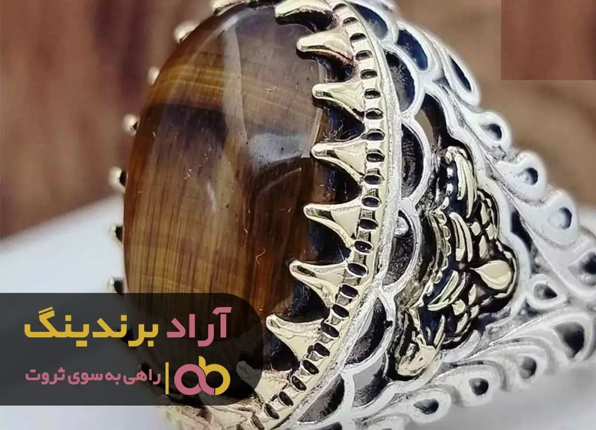  رکاب انگشتر نقره ساده ارزان است
