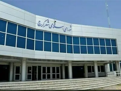 انتخاب هیات رئیسه شورای پنجم شهر کرج با یک تغییر/ زارع رئیس شورای شهر کرج شد