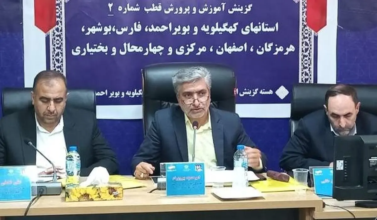 اجرای ارزشیابی سالانه دانشجو معلمان