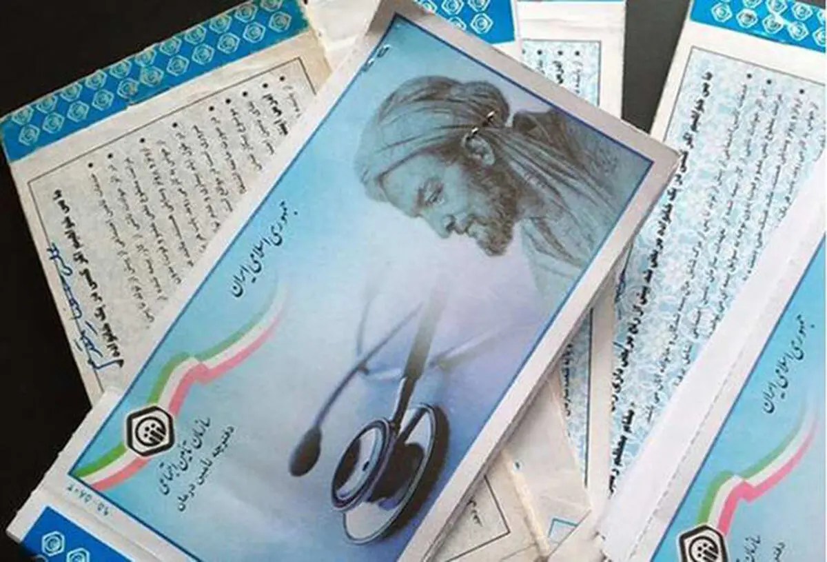 بهره‌مندی بانوان متاهل و مجرد از بیمه زنان خانه‌دار 