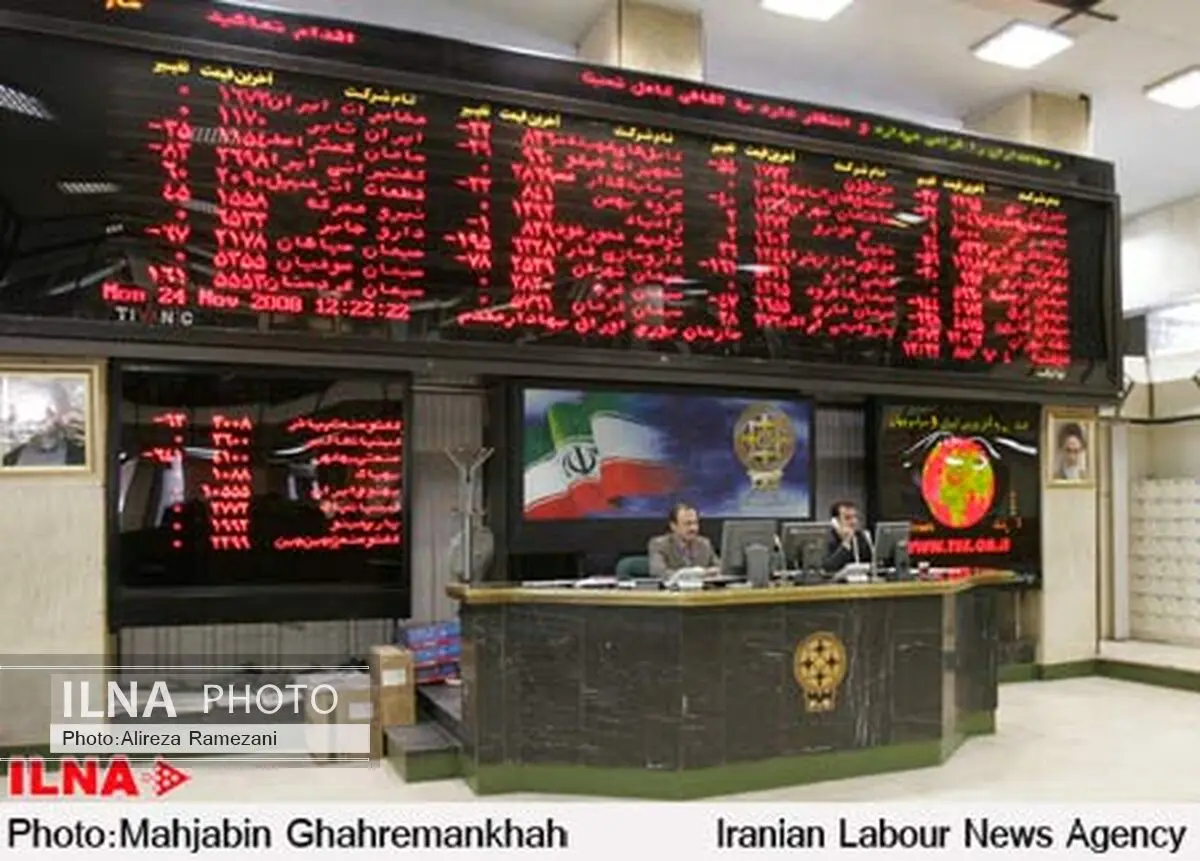 رشد ۳۹۷ واحدی شاخص بورس