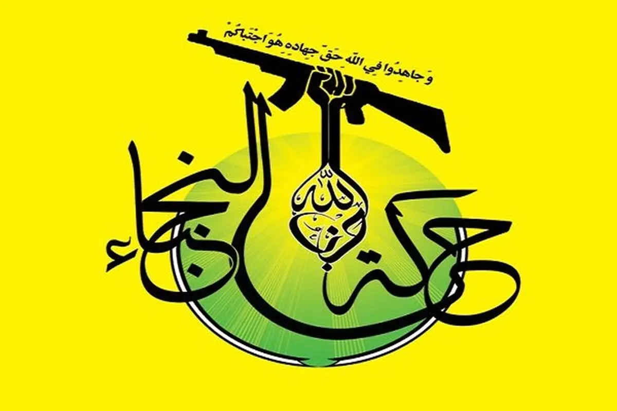 حملات بی‌امان مقاومت علیه داعش در «القیروان» + تصاویر