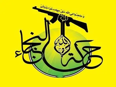 حملات بی‌امان مقاومت علیه داعش در «القیروان» + تصاویر