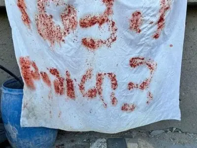 جیش الاحتلال: عثرنا على لافتات تحمل نداءات استغاثة بمخبأ المحتجزین القتلى