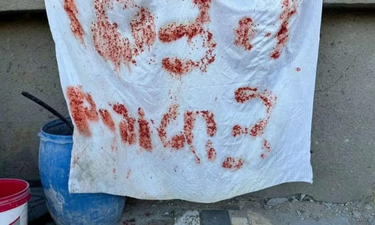 جیش الاحتلال: عثرنا على لافتات تحمل نداءات استغاثة بمخبأ المحتجزین القتلى