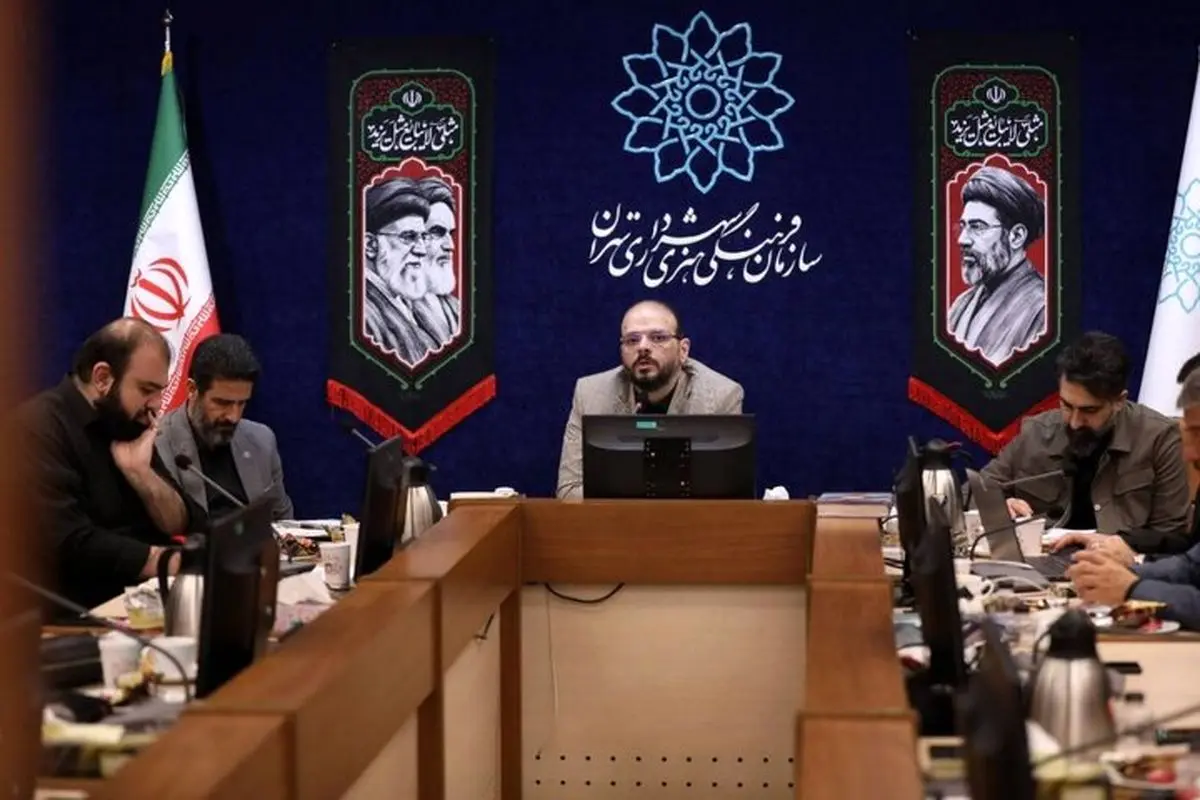 میزبانی ۹فرهنگسرا در تهران از زائران مراسم تشییع/ اختصاص ۳ فرهنگسرا به رسانه‌ها و هنرمندان
