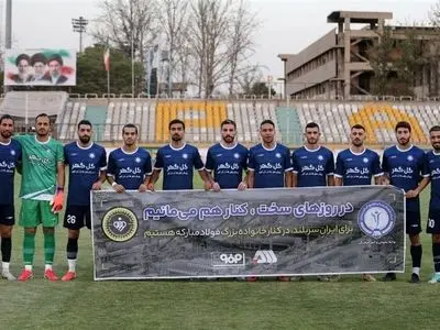گل‌گهر در انتظار پاسخ AFC برای میزبانی در تاجیکستان
