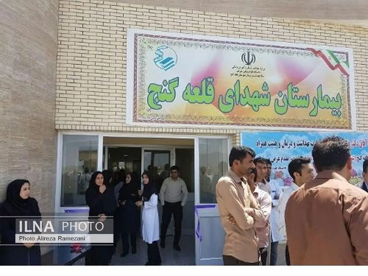 افتتاح بخش اورژانس بیمارستان شهدای قلعه گنج با حضور وزیر بهداشت