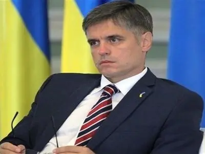 کییف: المحادثات مع وفد إیران حول الطائرة الاوکرانیة بناءة