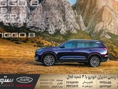 خودروهایی که با 40 تا 50 درصد پیش پرداخت می توان خرید