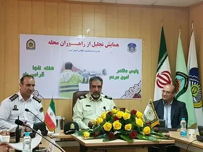 کاهش تلفات جاده‌ای البرز حاصل تلاش پلیس و احترام به قوانین است 