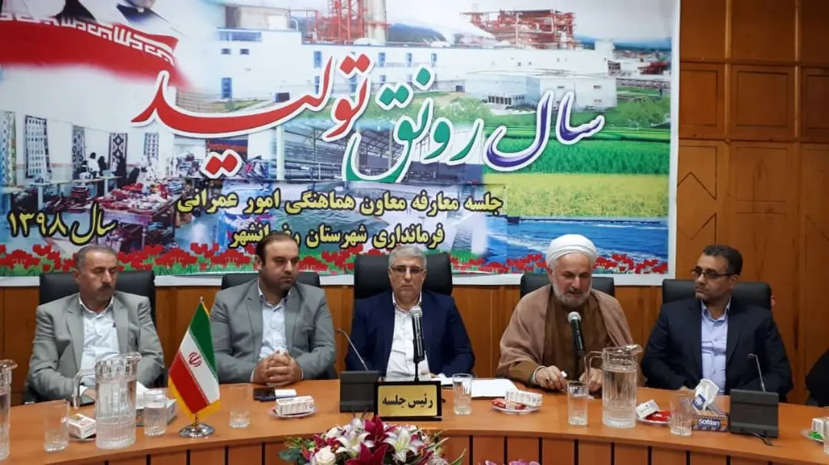 حضور گسترده مردم در انتخابات موجب تثبیت اقتدار ملی می‌شود 