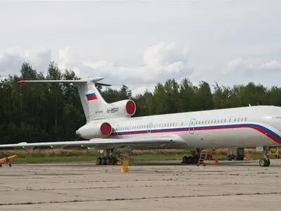 Military plane crashes into Black Sea near Sochi