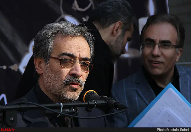 گالری