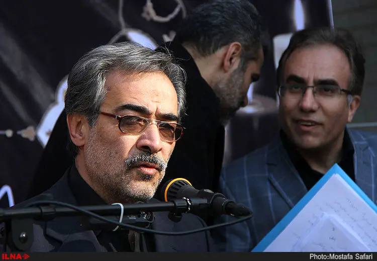 گالری