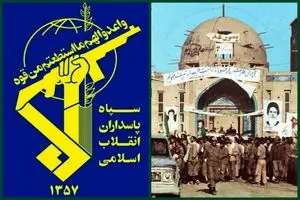 ملت بصیر ایران نقشه دشمن را خنثی خواهد کرد