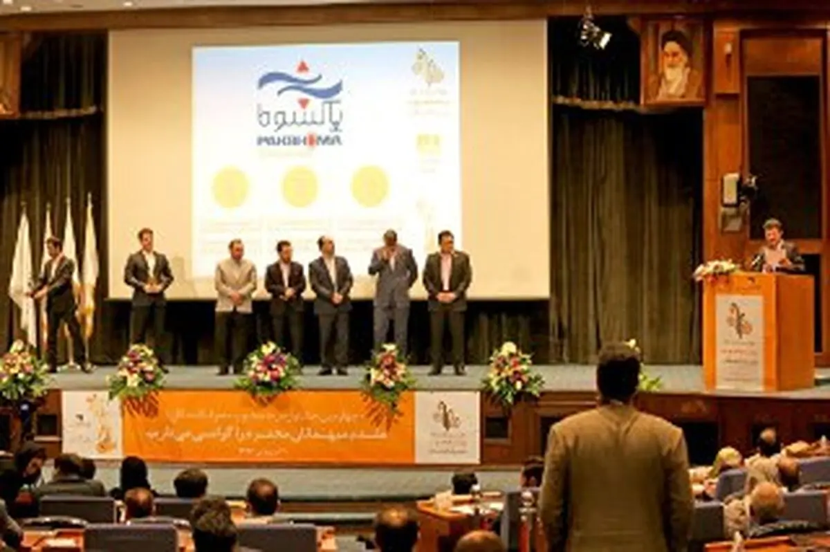 پاکشوما برند محبوب مصرف کنندگان  