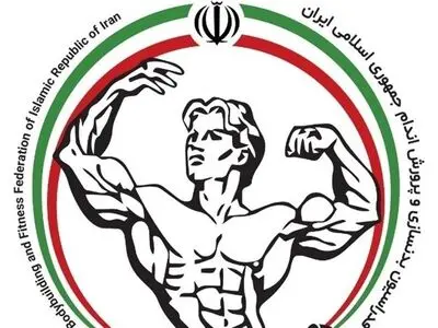  اعلام حکم خاطیان مسابقات قویترین مردان ایران 